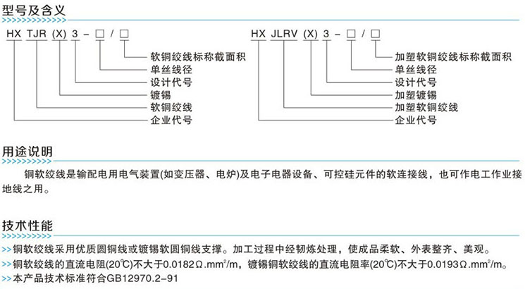 台湾宾果28(中国区)官方网站入口